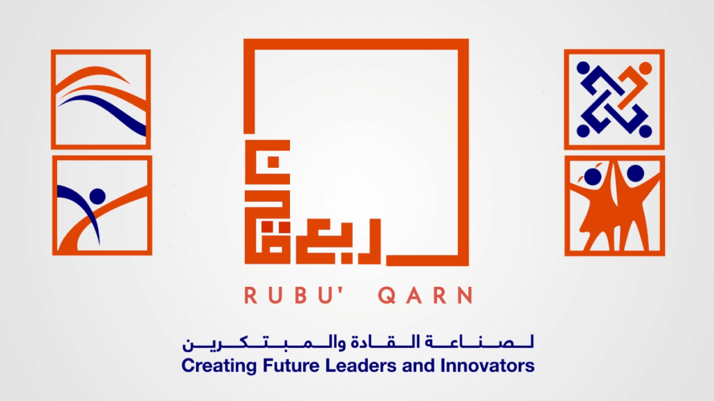 Rubu Qarn Logo animation